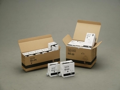 デジタル印刷機用の汎用インク・マスターの格安販売を開始しました!